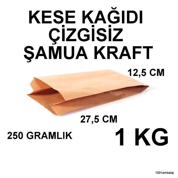 Kese Kağıdı Çizgisiz Şamua Kraft 250 Gramlık 12,5X27,5 Cm 1 Kilo