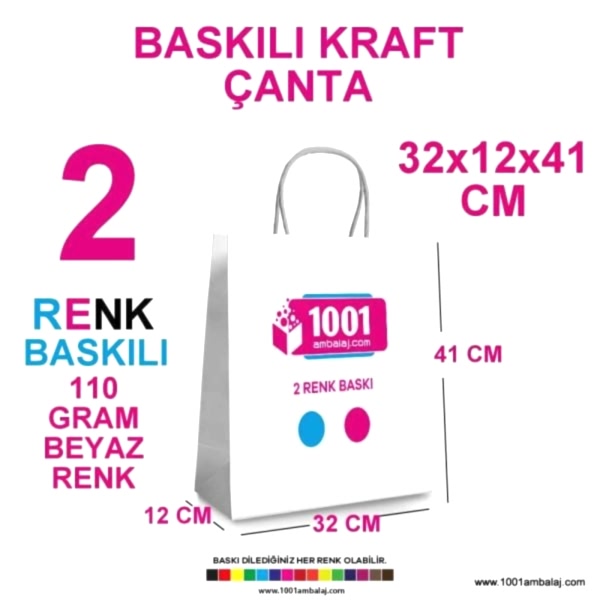 2 Renk Baskılı 32X12X41 Cm 110 Gr Kraft kağıt Çanta Beyaz Renk