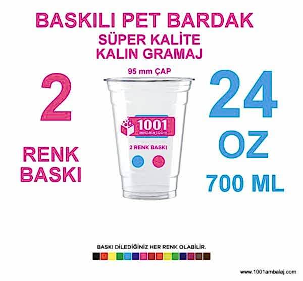 2 Renk Baskılı Pet Bardak 700 Ml 95 Çap Pet Bardak 24 Oz Ağır Gramaj