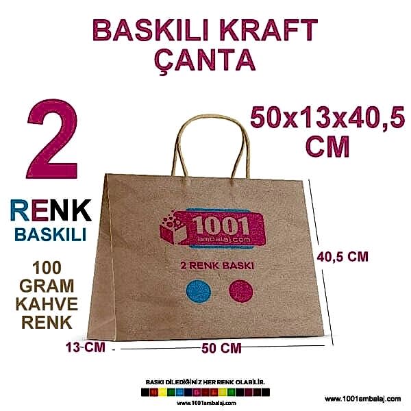 2 Renk Baskılı 50X13X40,5 Cm 100 Gr Kraft kağıt Çanta Kahve Renk