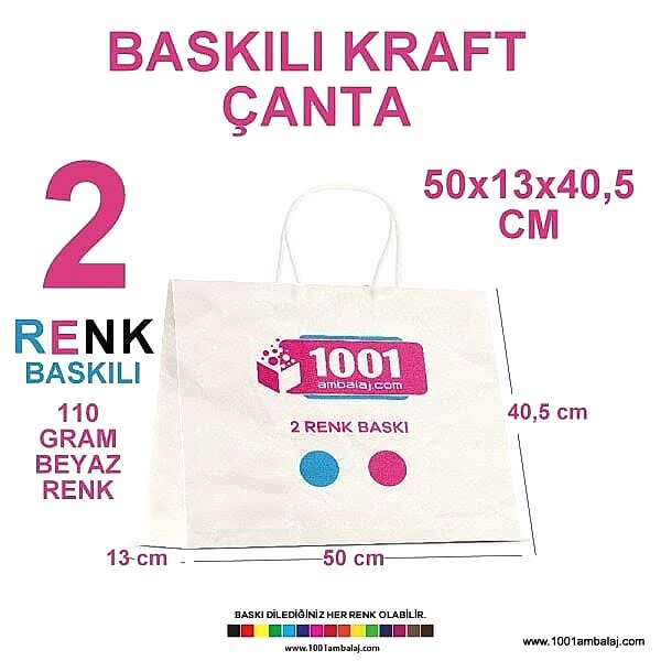 2 Renk Baskılı 50X13X40,5 Cm 110 Gr Kraft kağıt Çanta Beyaz Renk