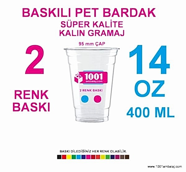 2 Renk Baskılı Pet Bardak 470 Ml 95 Çap Pet Bardak 16 Oz Ağır Gramaj