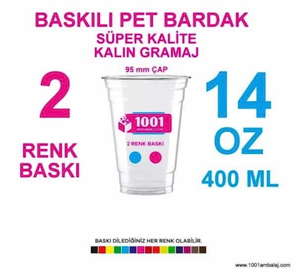 2 Renk Baskılı Pet Bardak 400 Ml 95 Çap Pet Bardak 14 Oz Ağır Gramaj