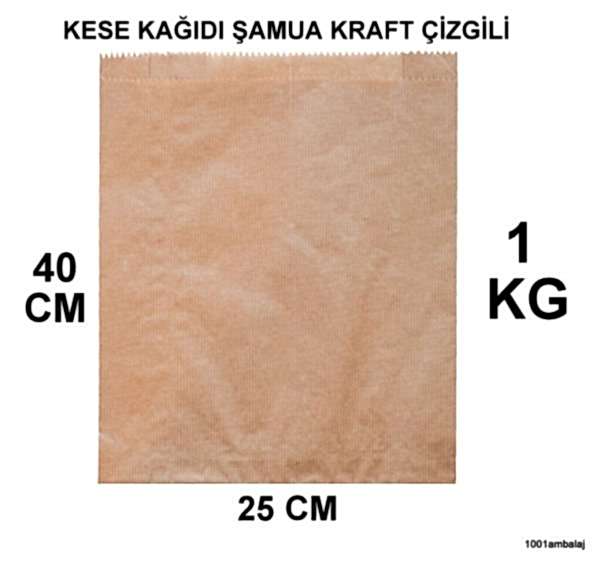 Kese Kağıdı Çizgili Şamua Kraft 25X40 Cm 1 Kilo