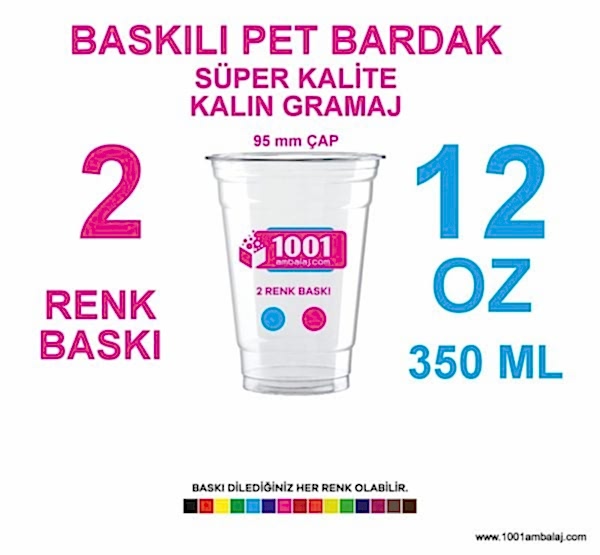 2 Renk Baskılı Pet Bardak 350 Ml 95 Çap Pet Bardak 12 Oz Ağır Gramaj
