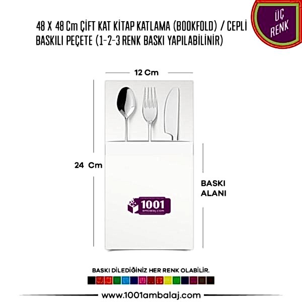 Baskılı Peçete 48X48 Cm 1-2-3 Renk Baskılı Çift Kat Beyaz Kitap Katlama Cepli Peçete