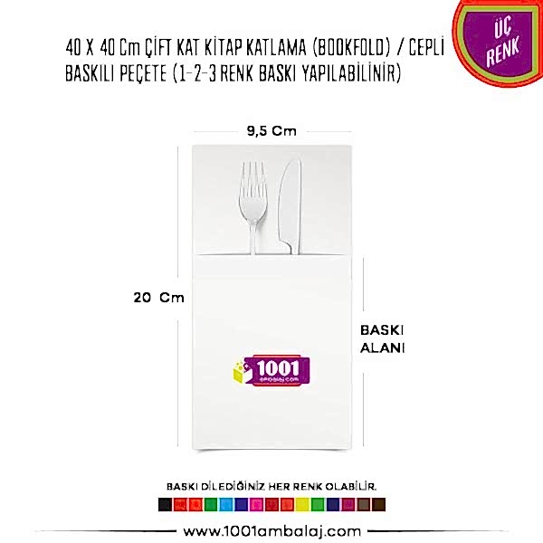 Baskılı Peçete 40X40 Cm 1-2-3 Renk Baskılı Çift Kat Beyaz Kitap Katlama Cepli Peçete