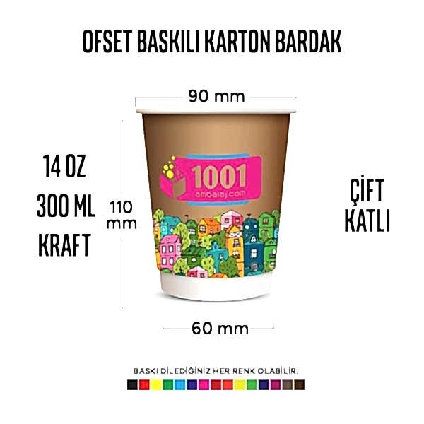 Ofset Baskılı 14 Oz Karton Bardak Çift Kat Duvarlı Kraft Sicak Soğuk