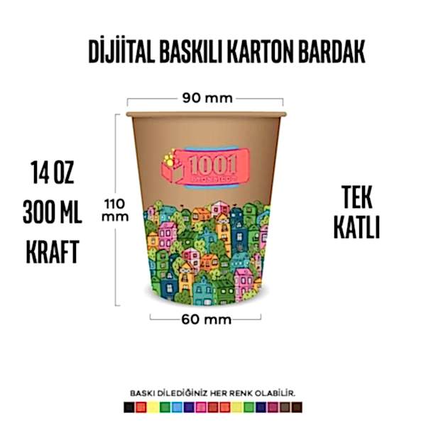 Dijital Baskılı 14 Oz Karton Bardak Tek Kat Duvarlı Kraft Sicak Soğuk