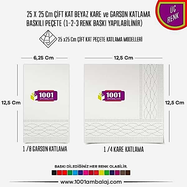 Baskılı Peçete 25X25 Cm 1-2-3 Renk Baskılı Çift Kat Beyaz Kare Ve Garson Katlama Peçete