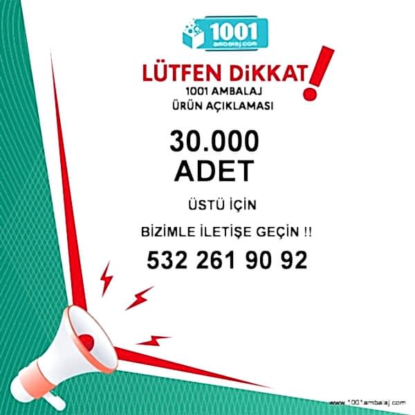 Dijital Baskılı 12 Oz Karton Bardak Tek Kat Duvarlı Beyaz Soğuk
