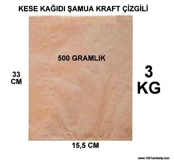 Kese Kağıdı Çizgili Şamua Kraft 500 Gr 15,5X33 Cm 3 Kilo