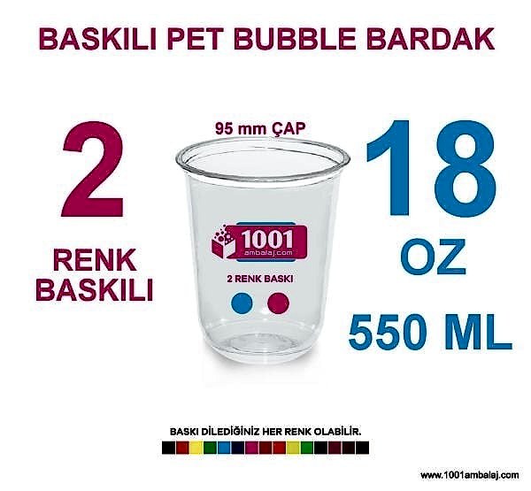 2 Renk Baskılı Pet Bardak 550 Ml 95 Çap Pet Bubble Bardak 18 Oz