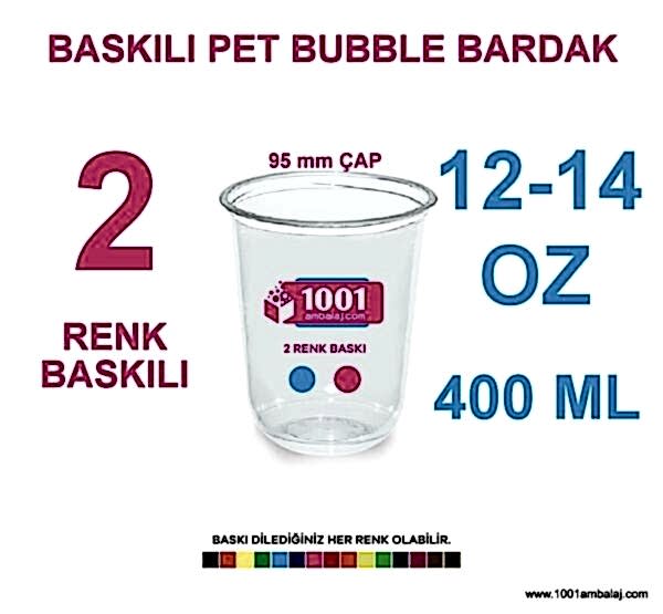 2 Renk Baskılı Pet Bardak 400 Ml 95 Çap Pet Bubble Bardak 12-14 Oz