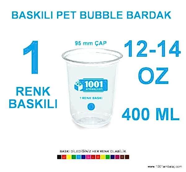1 Renk Baskılı Pet Bardak 400 Ml 95 Çap Pet Bubble Bardak 12-14 Oz