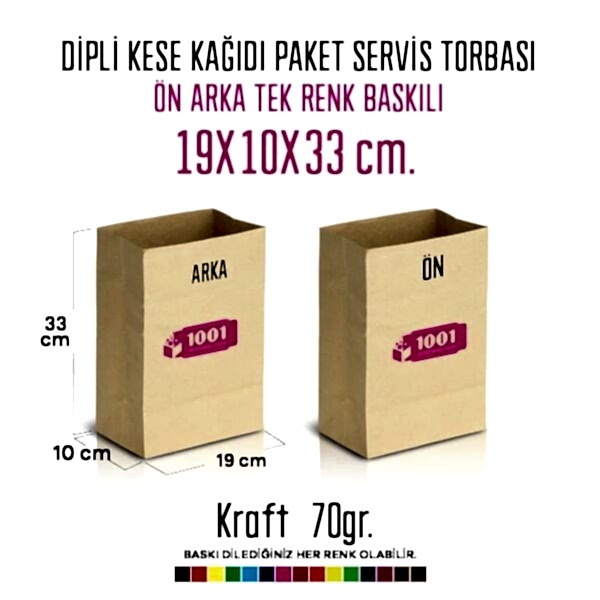 İki Taraf Tek Renk Baskılı 19X10X33 Cm Kese Kağıdı Fast Food Menu Servis Paket Torbası Kraft Renk