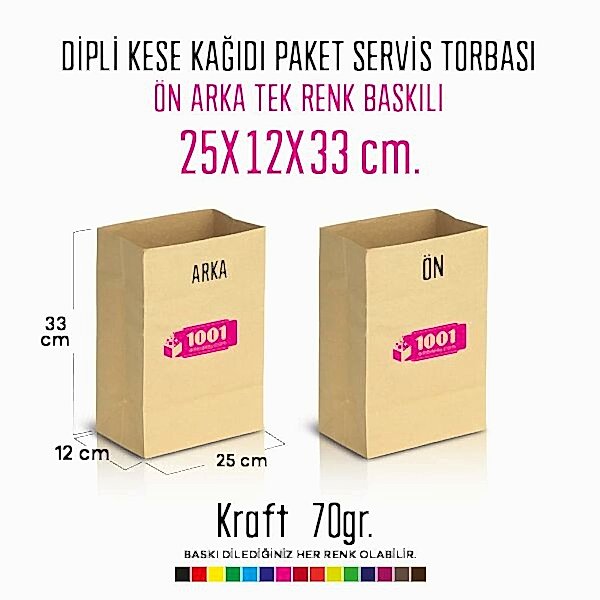 İki Taraf Tek Renk Baskılı 25X12X33 Cm Kese Kağıdı Fast Food Menu Servis Paket Torbası Kraft Renk