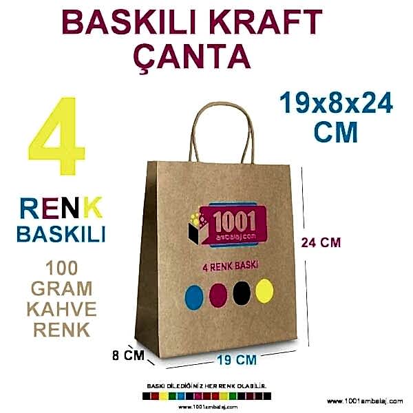 4 Renk Baskılı 19X8X24 Cm 100 Gr Kraft kağıt Çanta Kahve Renk