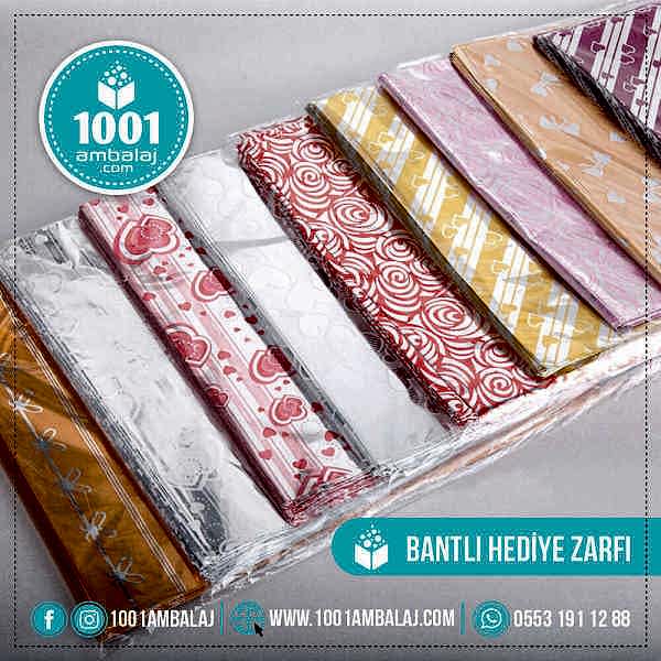 Hediye Torbası 25X35 Cm Metalize Karışık Renkli 100 Lü 1 Paket