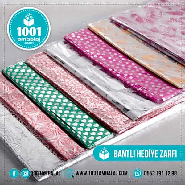 Hediye Torbası 30X35 Cm Metalize Karışık Renkli 100 Lü 1 Paket